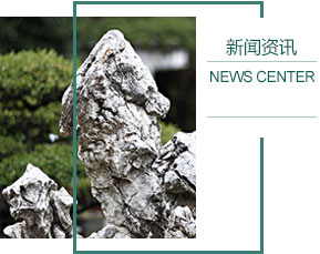 changliangxiang